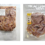 ゆず風味いか塩辛1kg-90g-SP