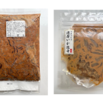 濃厚いか塩辛1kg-90SP