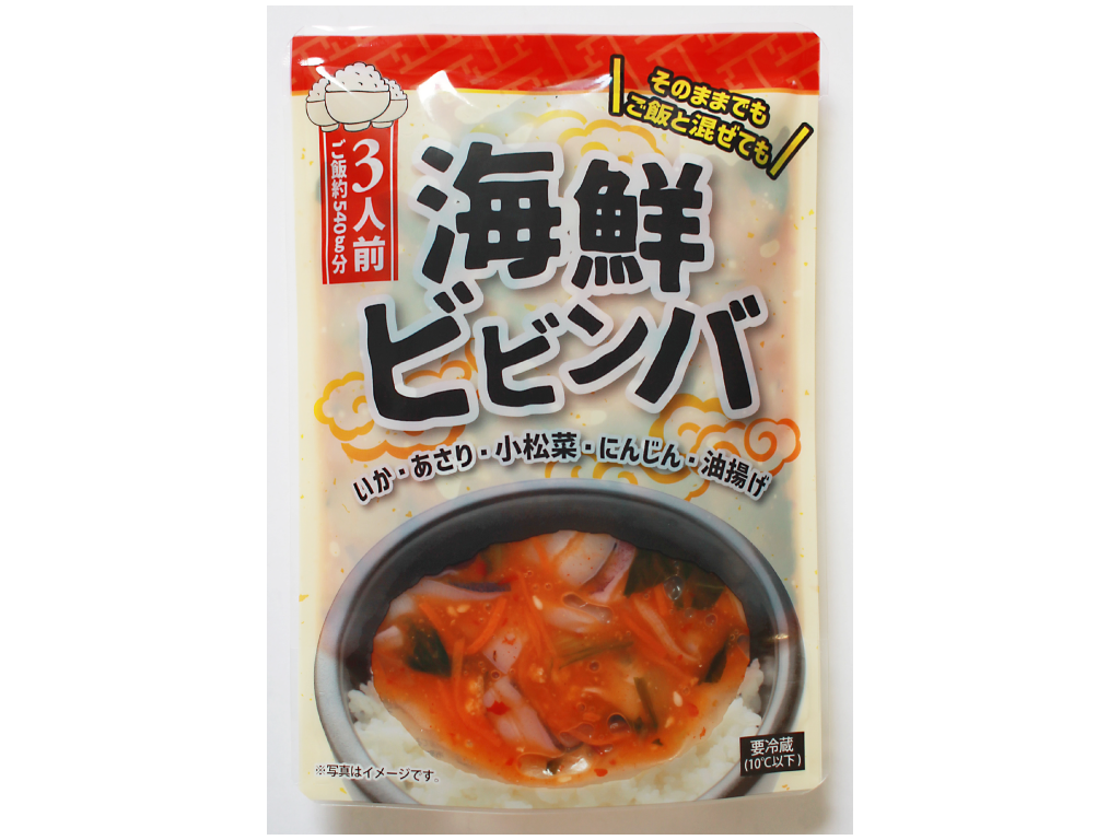 海鮮ビビンバ